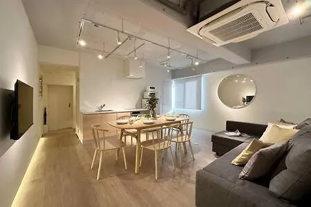 Bhotel Art Bldg - Modern 2Br City Center For 8Ppl Hiroshima 0*,
